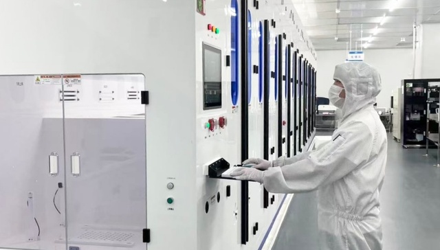 成都高新区又一重点项目投产 为成都集成电路产业再添动能