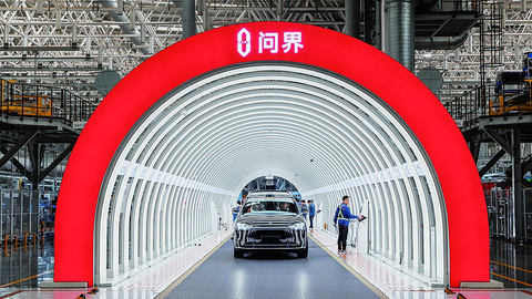 华为才是赛力斯的性价比