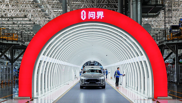 华为才是赛力斯的性价比