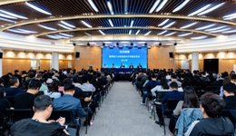 精准赋能   聚力提质——2026年部级科技型企业孵化器培训在西安高新区成功举办