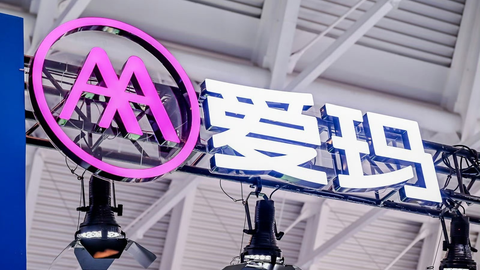 一季度净利润大降近七成，周杰伦也带不动爱玛了？