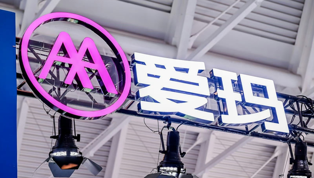 一季度净利润大降近七成，周杰伦也带不动爱玛了？