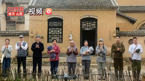 走进武乡，感受看得见的文化，摸得到的红色