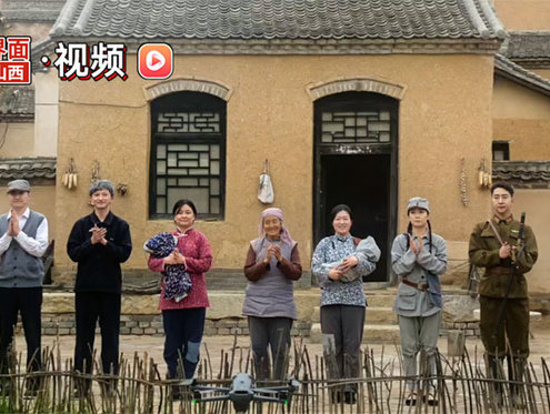 走进武乡，感受看得见的文化，摸得到的红色