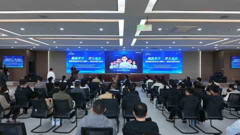 一半真人一半数字员工 福莱瑞达以AI赋能实体经济转型