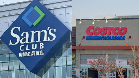 山姆狂飙赚麻了，开市客忙着“打假”