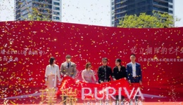 西安湖居迈入“国际隐奢”新纪元，源邸滨湖定义顶序资产新标准