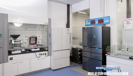 海尔磁控全空间®保鲜冰箱开启60天慢直播，邀全网见证国奖保鲜科技