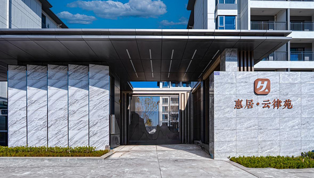 观楼｜昆明首批入市新建配售房热销，隆盛府复工续建被提上日程