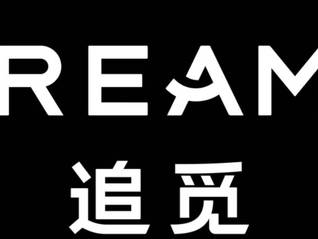 TOPBRAND | 茶饮品牌TEAMEET获投资；Jersey Mike’s提交IPO申请；Segafredo考虑整体出售
