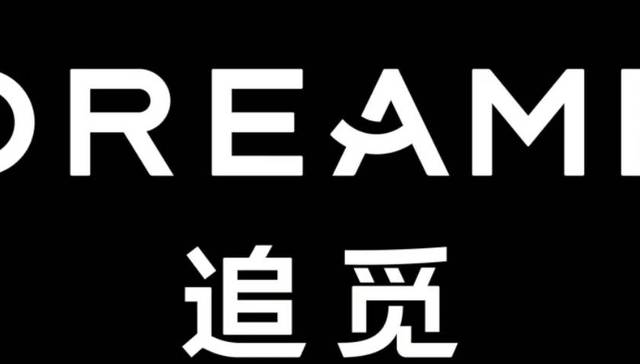 TOPBRAND | 茶饮品牌TEAMEET获投资；Jersey Mike’s提交IPO申请；Segafredo考虑整体出售