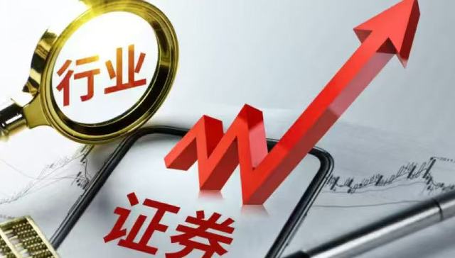 两极分化，14家券商一季报比拼：中信证券净赚超100亿，湘财股份、国盛证券净利暴跌