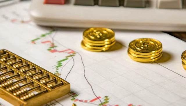 非银金融存款创新高，保险业一季度保费收入2.31万亿，预定利率研究值1.93%，终结五连降