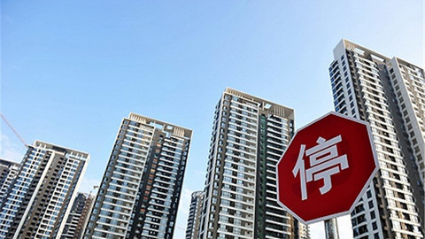 云南城投4月30日起将被实施其他风险警示