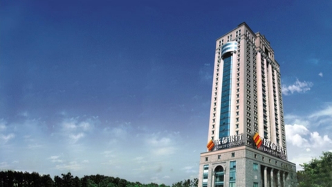 “稳”中蓄力：成都银行2025年年报解读