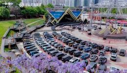 百豹赴凉山 共绘公益文旅新篇章