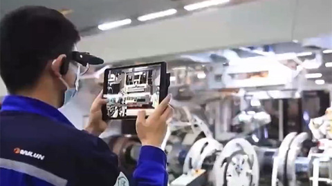 中国科大获批全国首个“商业人工智能”本科专业