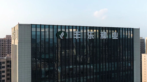 国投丰乐拟剥离农化业务 战略聚焦种业振兴