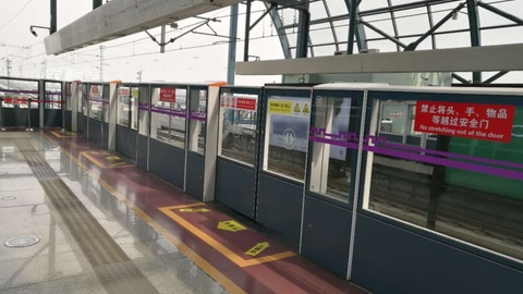 西安地铁5号线东延段6月开通，四期规划加速：古城轨道交通再启新程