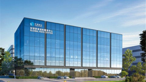 鲁股观察 | 中宠股份2025年报：营收破52亿增17%，净利降7.28%