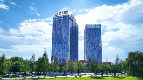 济宁银行2025年报解读：“两化融合”驱动质量与效益双线跃升