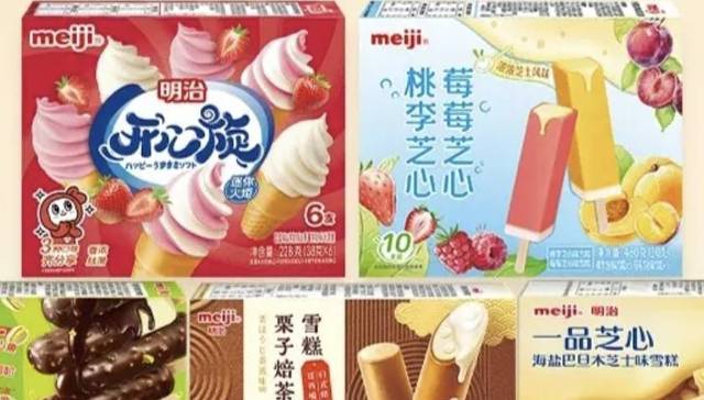 TOPBRAND | 方仔照相馆获融资；永旺15亿加码中国；荷美尔剥离原只火鸡业务；明治中国换帅