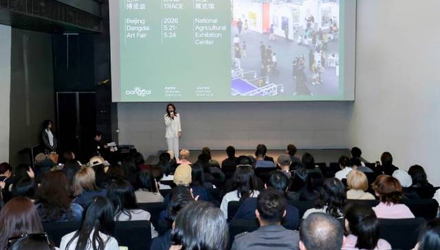 共享、共创、共迎 | 北京当代艺博会以艺术生态重构新坐标
