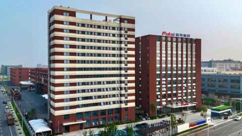 收购48.78%股权，浙江上市公司福莱新材拟全资控股烟台企业