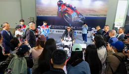 2026第二十五届青岛国际车展：冠军机车点燃现场，技术政策双轮驱动消费热潮