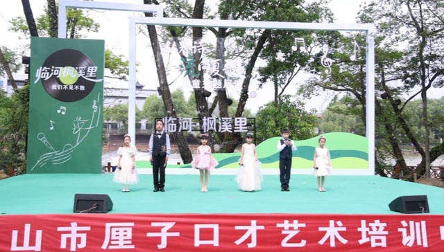 黄山市徽州区：近郊休闲正当时 农旅共生闹五一