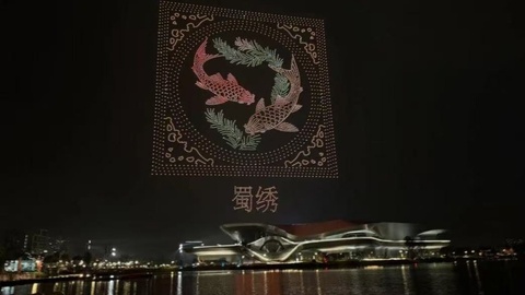 109.28万人次打卡！郫都“五一”热度拉满