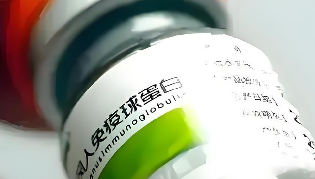 血液制品,转型,