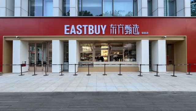 大主播集体离职后，东方甄选的“线下突围”能走多远？