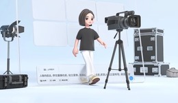3.5亿月活后，豆包收费是一场冒险吗？