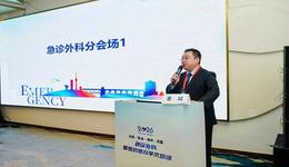 实力认证！石家庄市人民医院获评“破伤风防治规范急诊”