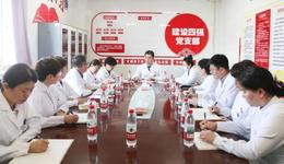 【行政查房】走进康复医学科、全科医学科：院领导现场“解题”，让患者看病更顺心
