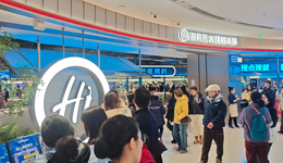 爆改“大排档”，海底捞慌了？
