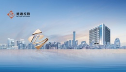 三年四子，实力迸发——德通置业摘得幸福林带优质地块，四子共耀西安市场