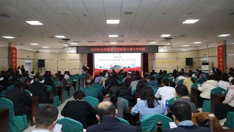 助力国家区域医疗中心建设 医院举办2026年住培管理与带教能力提升培训班