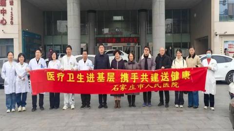 协作共建第五站、第六站  我院包联团队赴深泽县、晋州市开展调研对接