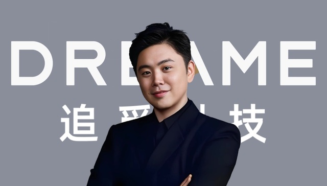 追觅俞浩恐怕是个“新物种”