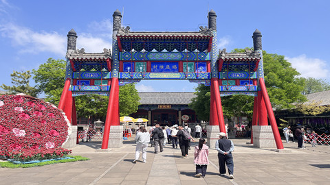 山东文旅观察 | 解锁五一流量密码，惠民文旅缘何出圈？