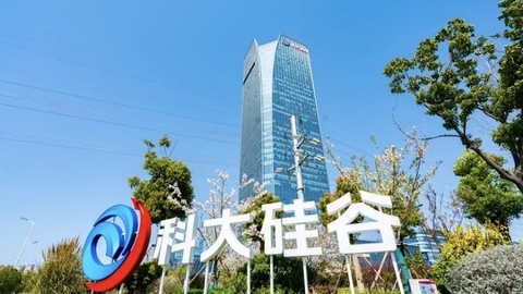 科大硅谷的全球实验：用一场赛事重新锚定科漂流向