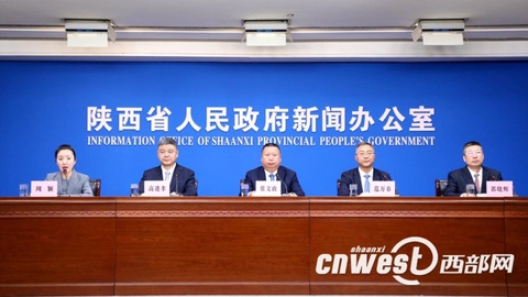 第十届丝博会5月21日至25日在西安举办