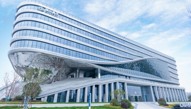 国仪量子IPO过会，业绩增长可持续性及收入确认时点被问询