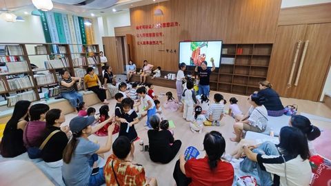 新都“家风之城”建设经验站上全国交流平台
