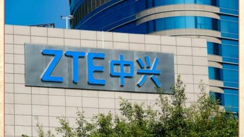 中兴通讯在陕设立第三只基金，累计投资规模达6亿元