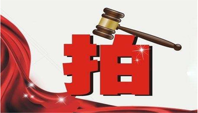 邦泰集团拿下云南玉溪城北约37亩地块