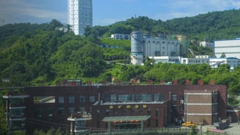 董事会放行、股东会“急刹车”，铜陵有色一项关联交易议案遭中小股东否决