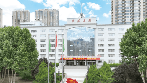 华阳集团——走出煤炭“控量提质”新路径